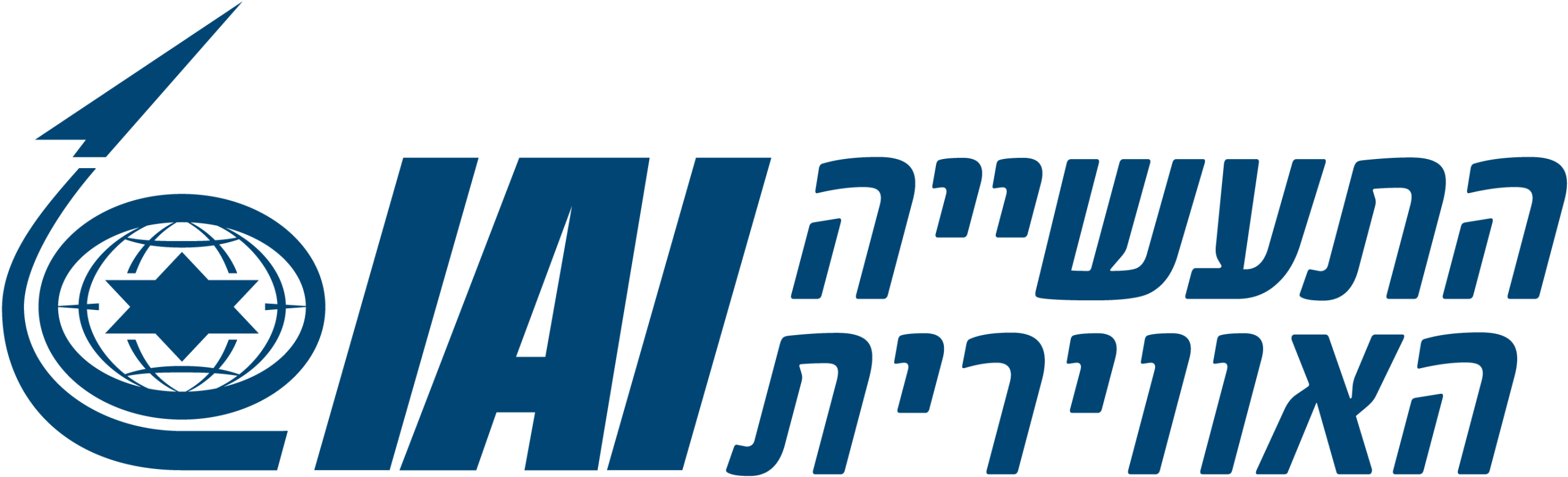 תעשייה-אווירית-1